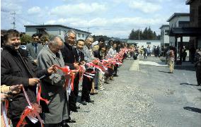 Museum in memory of Auschwitz opened in Japan